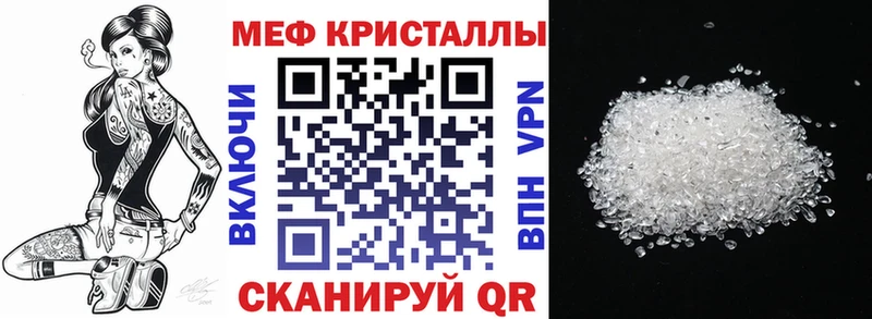 Канабис Чебоксары