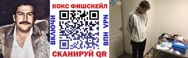 COCAIN Columbia  как найти наркотики  Чебоксары 
