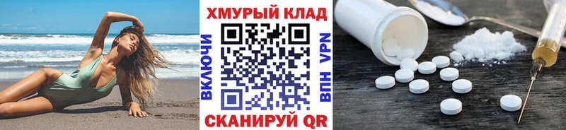 ГЕРОИН VHQ  Чебоксары 