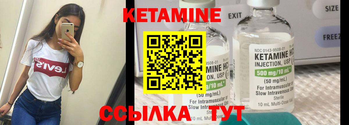  КОКАИН Чебоксары