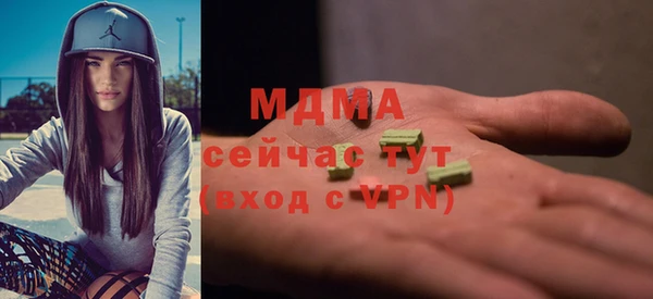 прущая мука Алексин
