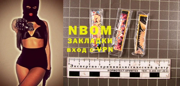 прущая мука Алексин