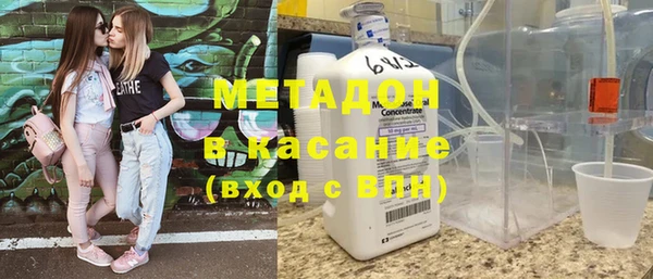 прущая мука Алексин