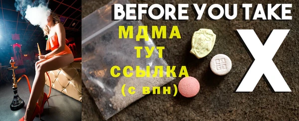 МДПВ Алзамай