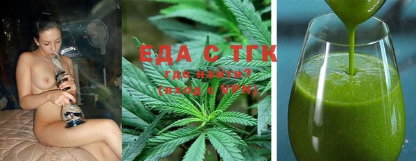 Альфа ПВП Новодвинск
