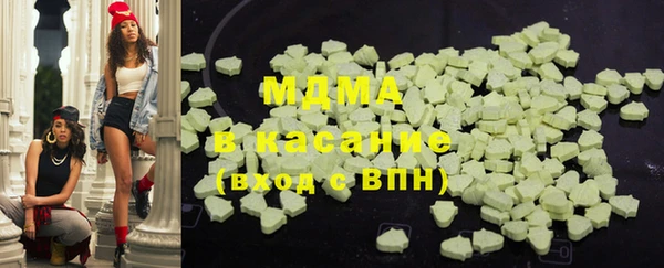МДПВ Алзамай