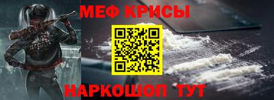 герыч Малгобек