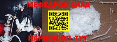 Альфа ПВП Мариинск