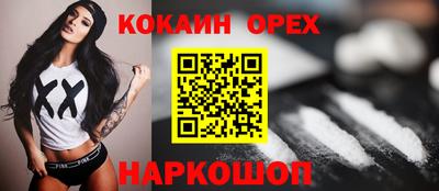 Альфа ПВП Мариинск