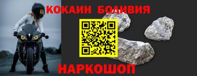 Альфа ПВП Мариинск