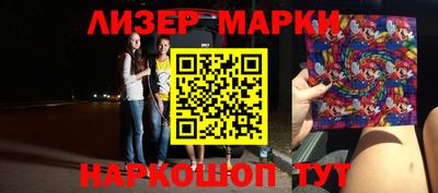 герыч Малгобек
