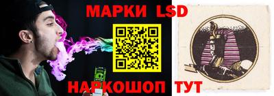 Альфа ПВП Мариинск