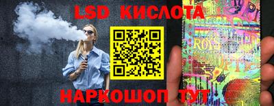 амфетамин Дмитров
