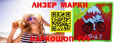 меф VHQ Малоярославец