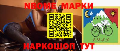 меф VHQ Малоярославец