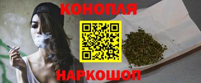 меф VHQ Малоярославец