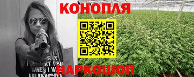 герыч Малгобек
