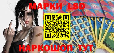 герыч Малгобек