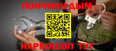 герыч Малгобек