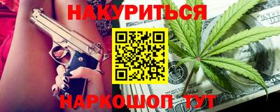 Альфа ПВП Мариинск