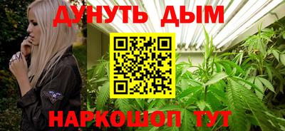 меф VHQ Малоярославец