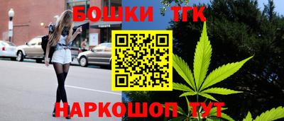 Альфа ПВП Мариинск