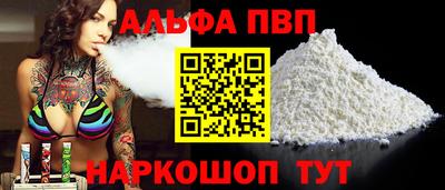 герыч Малгобек