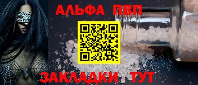 герыч Малгобек