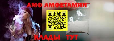 герыч Малгобек