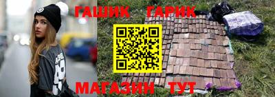 меф VHQ Малоярославец