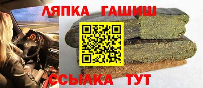 Альфа ПВП Мариинск