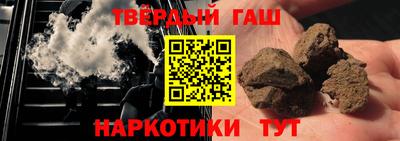 меф VHQ Малоярославец