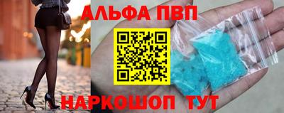 герыч Малгобек