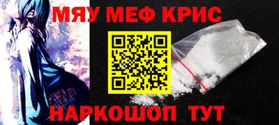 герыч Малгобек