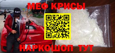 герыч Малгобек