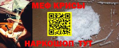 герыч Малгобек