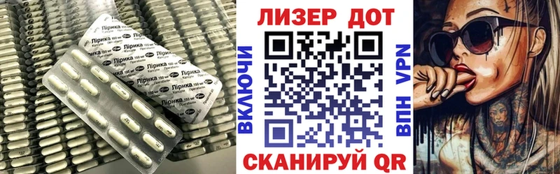 LSD-25 экстази кислота  даркнет сайт  Чебоксары 