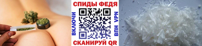 Первитин Декстрометамфетамин 99.9% Чебоксары