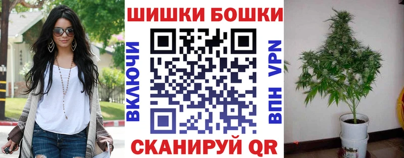 МАРИХУАНА индика  цена   Чебоксары 